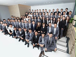 九游(中国)家具-集团营销团队合影