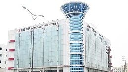 九游(中国)家具总经理梁志强：以品牌应对差异化