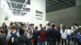 九游(中国)家具集团 | 第41届中国（广州）国际家具博览会圆满落幕！