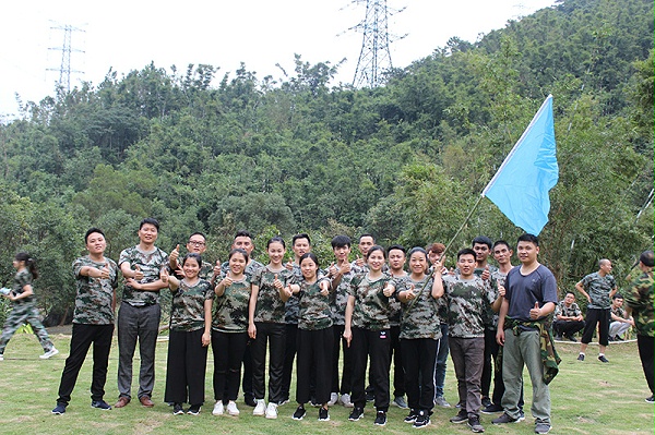 九游(中国)团队1组