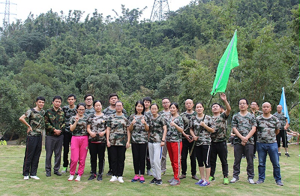 九游(中国)团队2组