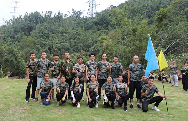 九游(中国)团队3组