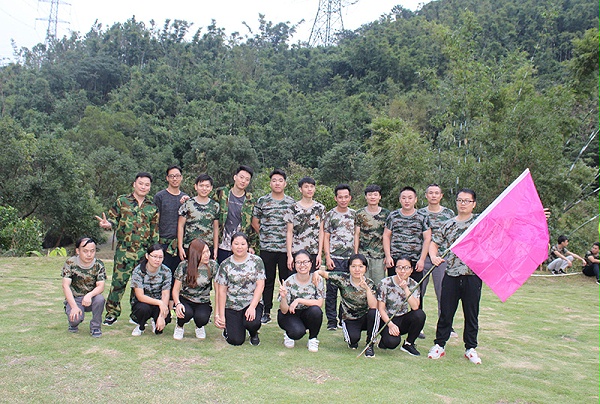 九游(中国)团队4组