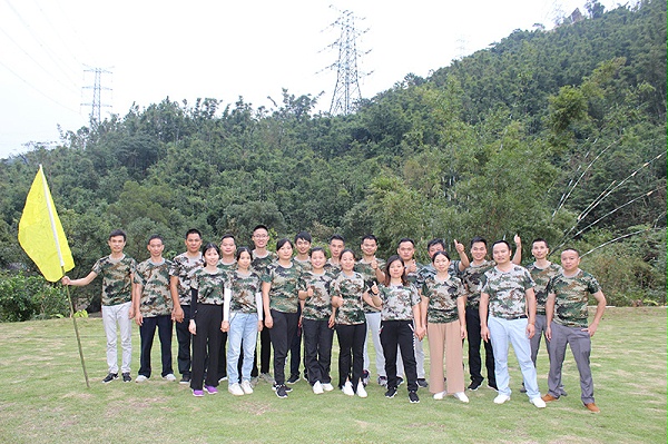 九游(中国)团队5组