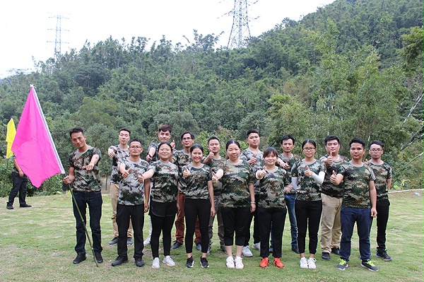 九游(中国)团队6组