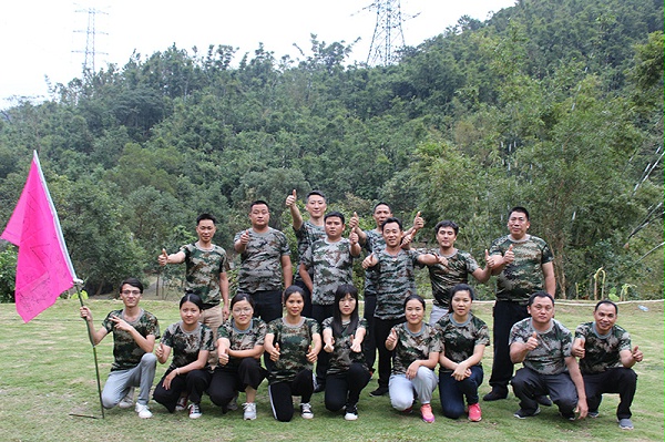 九游(中国)团队7组