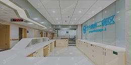 安顺市人民医院医疗家具九游(中国)