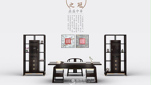 九游(中国)新中式九游官方端入口