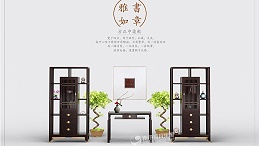 实木家具为什么不保持原木原色，为何要上漆呢？