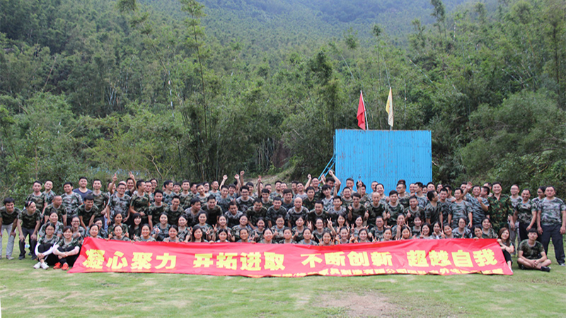 凝心聚力  开拓进取 | 九游(中国)家具团队户外拓展训练