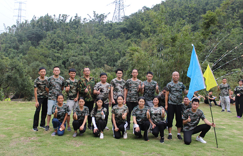 九游(中国)团队3组