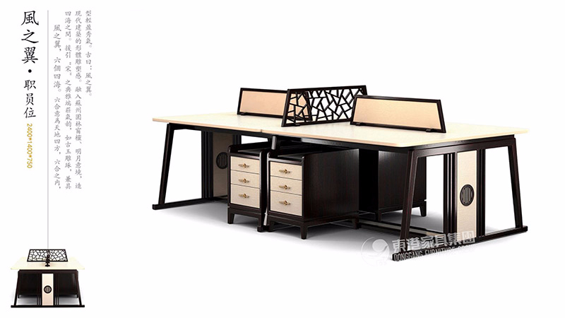 办公桌定制该不该只图便宜，九游官方端入口定制厂家要怎么选？