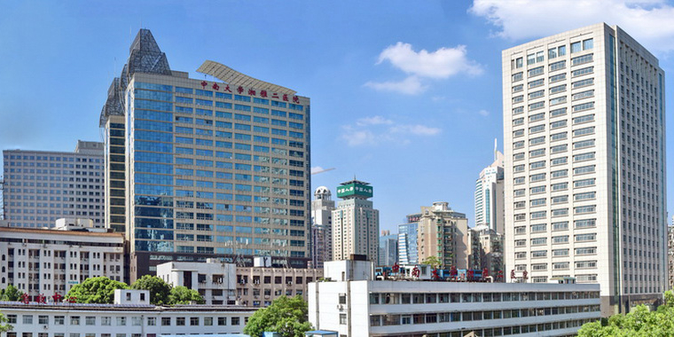 中南大学湘雅二医院家具九游(中国)