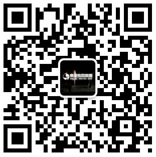 关注九游(中国)微信